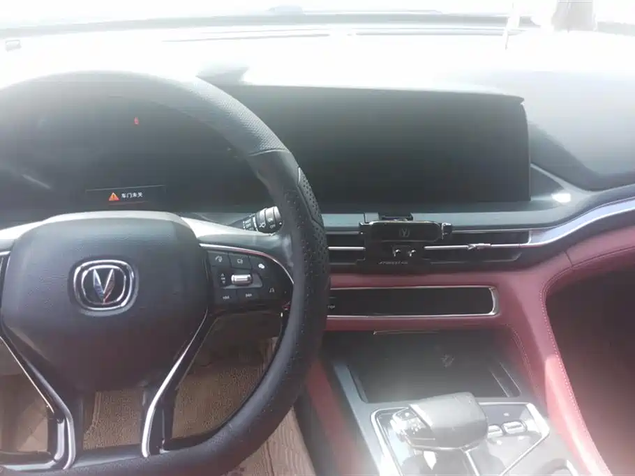 Changan CS75 PLUS 2020 — фото 12