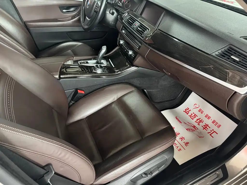 BMW 5 Series 2014 — фото 16