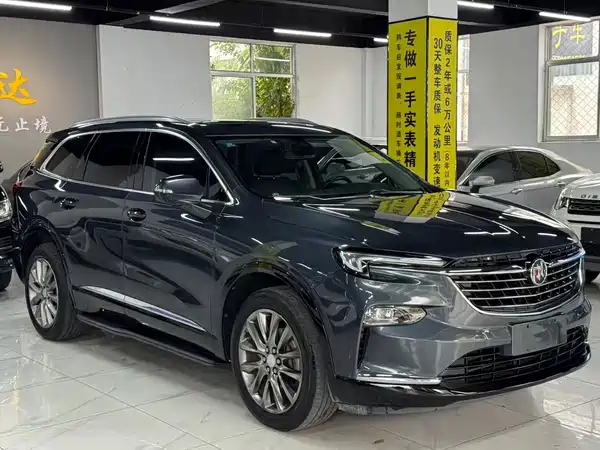 Buick Enclave 2020