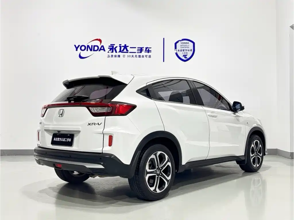 Honda XR-V 2021 — фото 4
