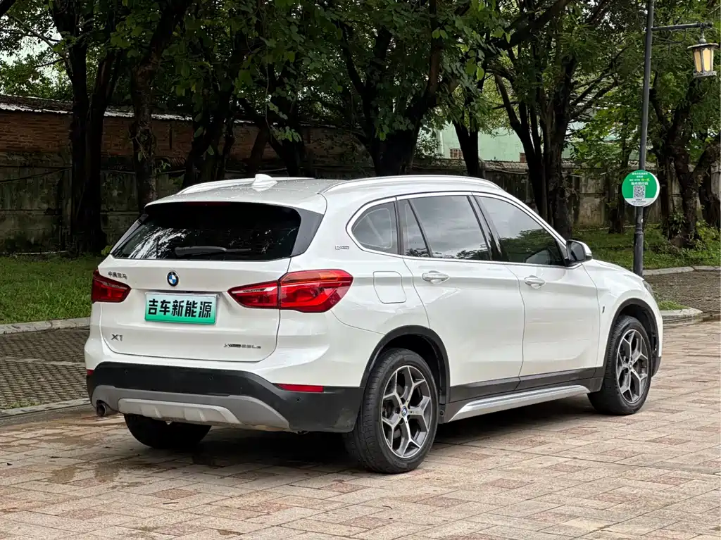 BMW X1 New Energy 2018 — фото 7