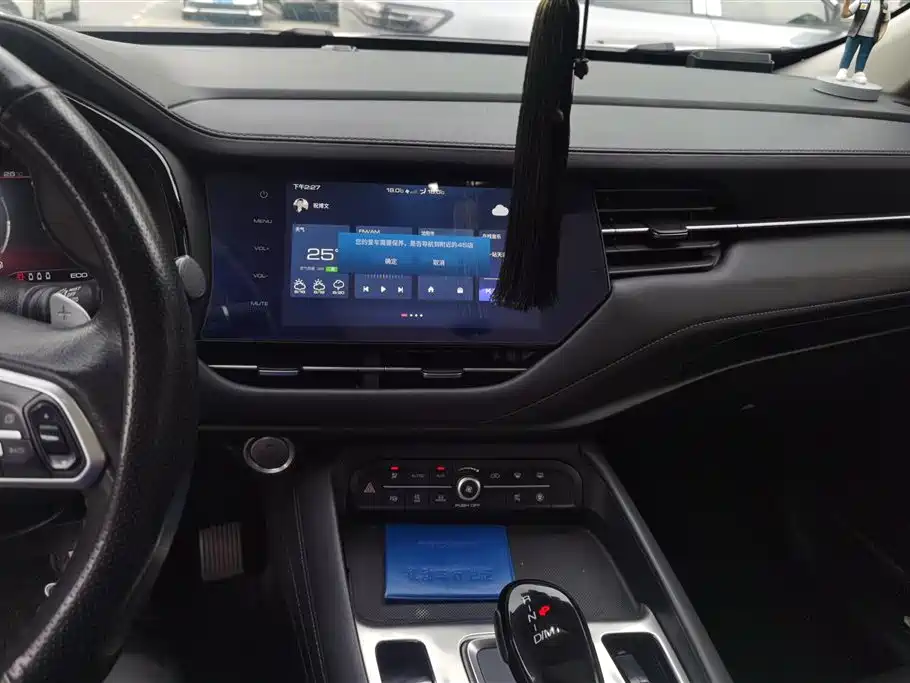 Haval F7 2020 — фото 13