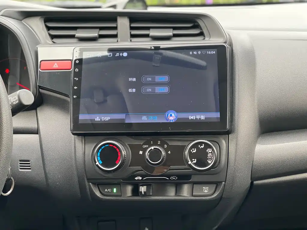 Honda Fit 2016 — фото 15