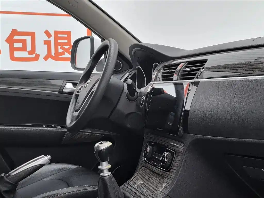 Zotye T600 2015 — фото 22