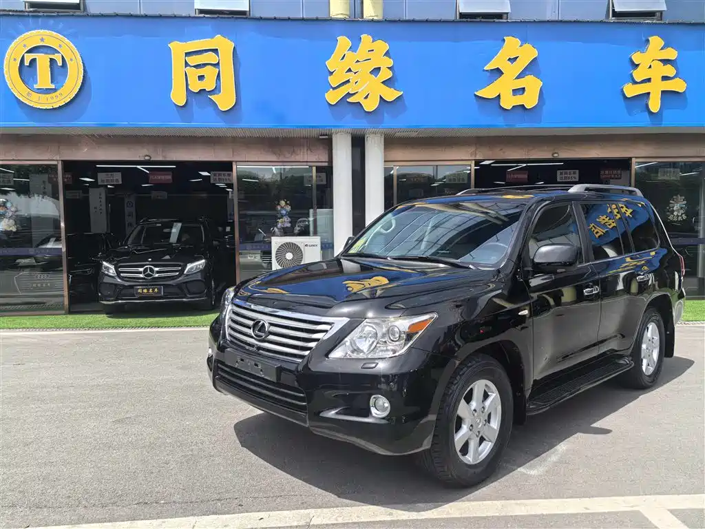 Lexus LX 2010