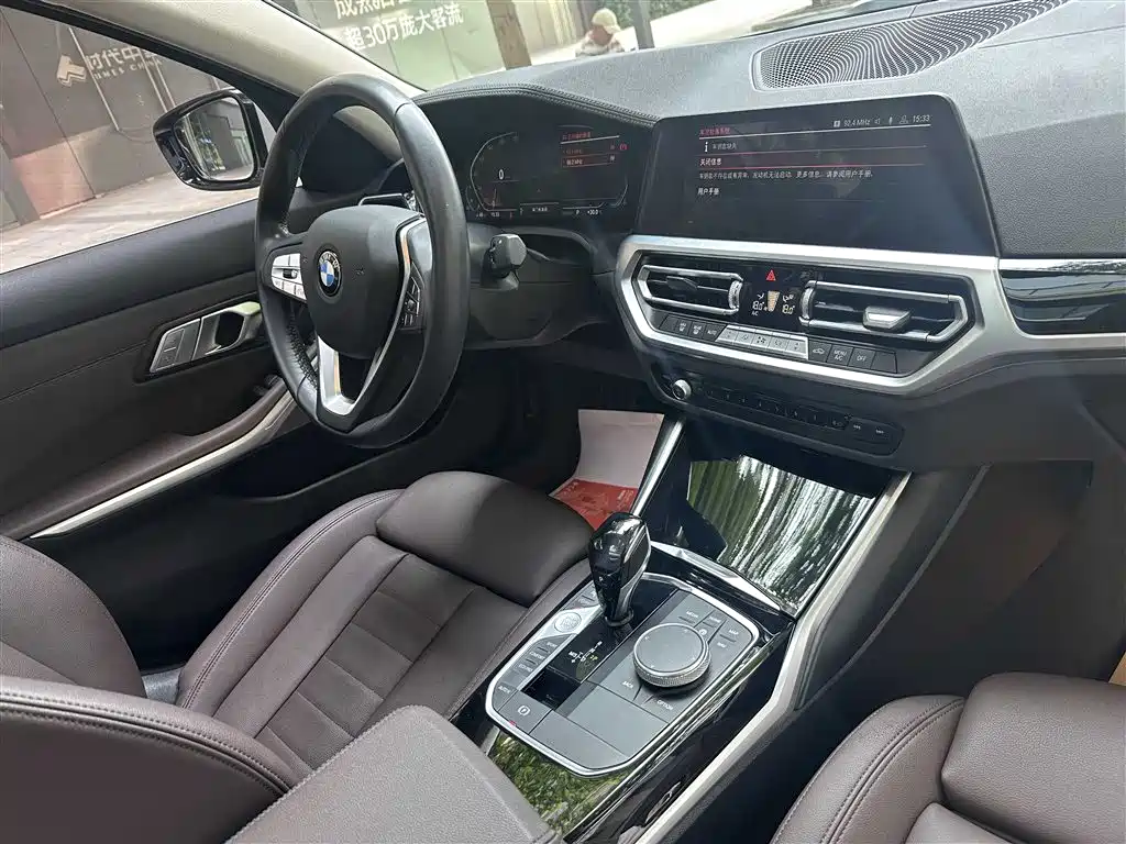 BMW 3 Series 2019 — фото 18