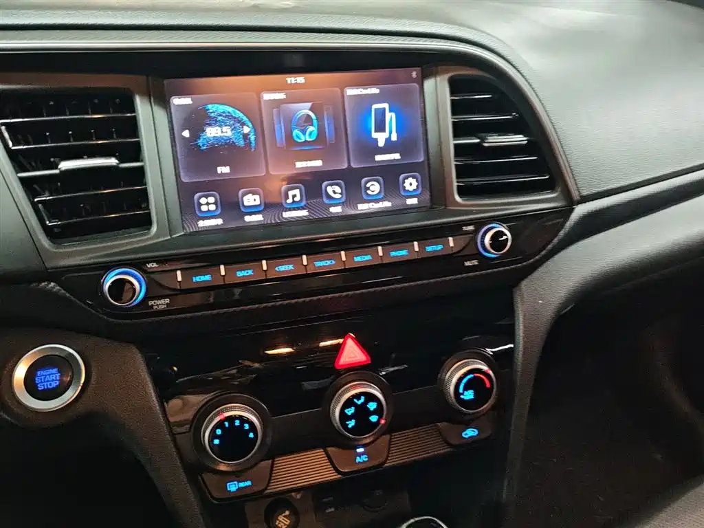 Hyundai Elantra 2020 — фото 13