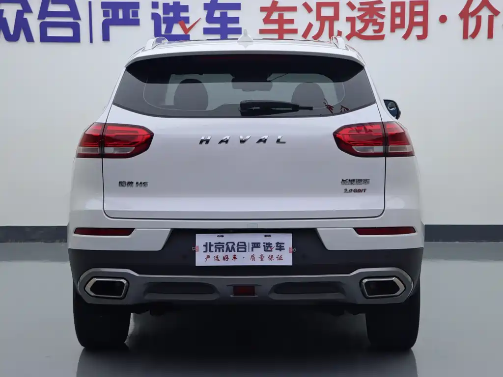 Haval H6 2017 — фото 22