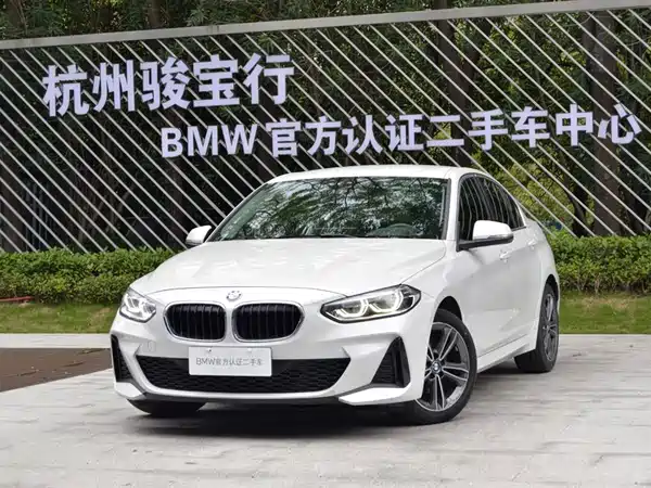 BMW 1 Series 2022