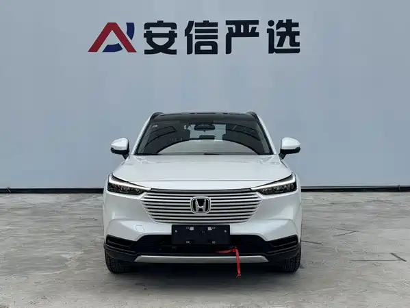 Honda Vezel 2023