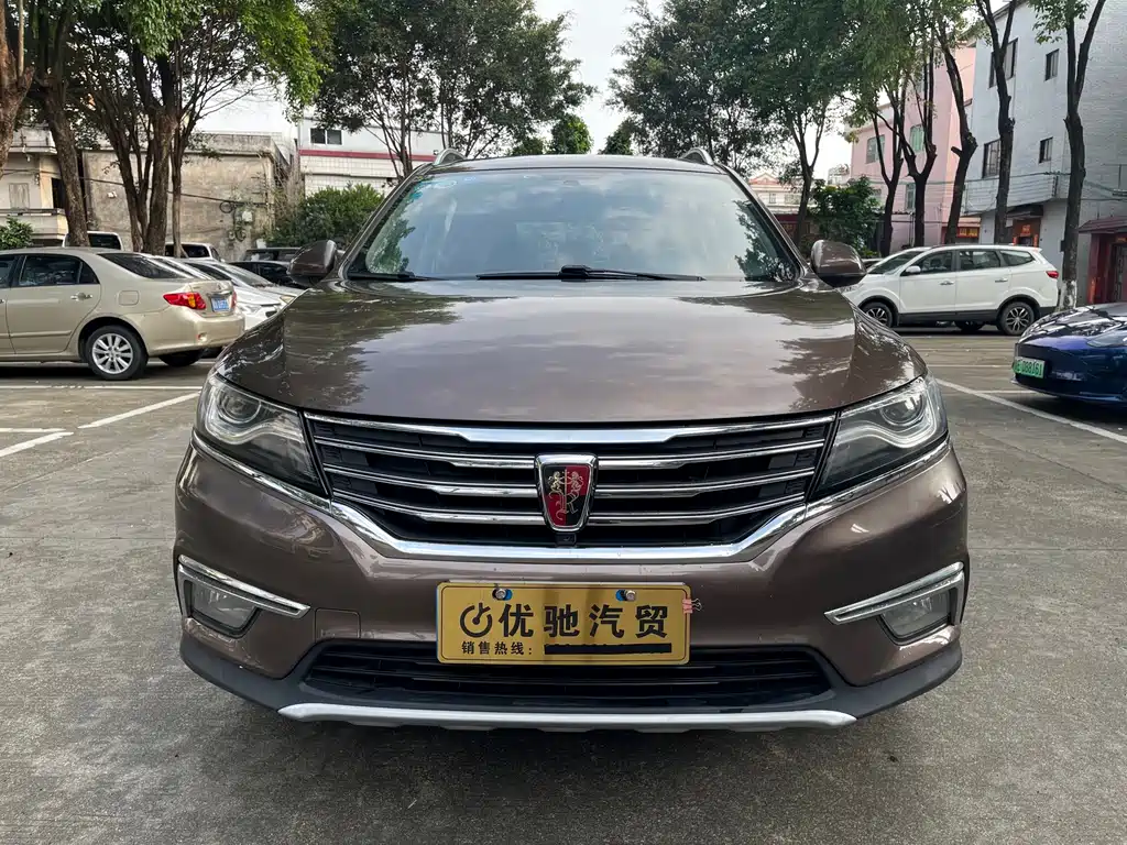 Roewe RX5 2017 — фото 2