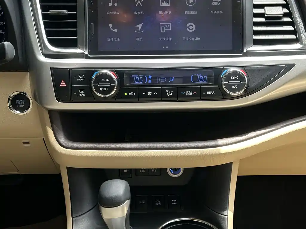 Toyota Highlander 2019 — фото 21