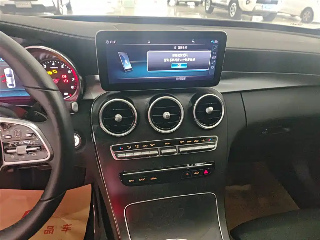 Mercedes-Benz C-Class 2019 — фото 13