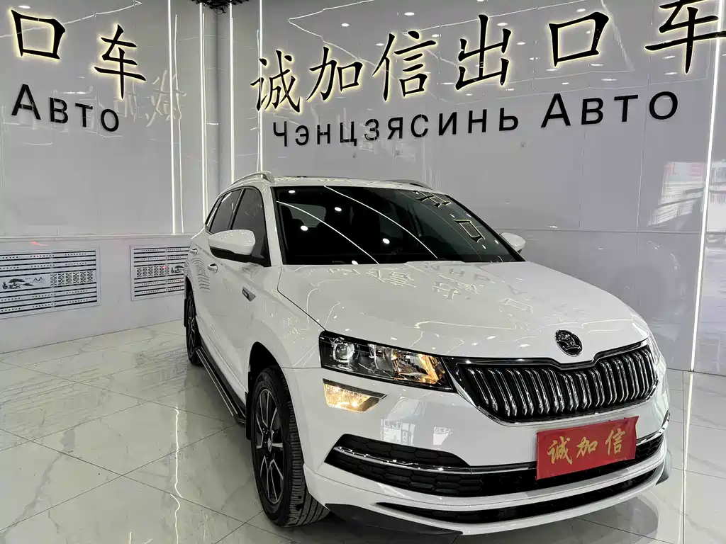 Skoda Karoq 2022