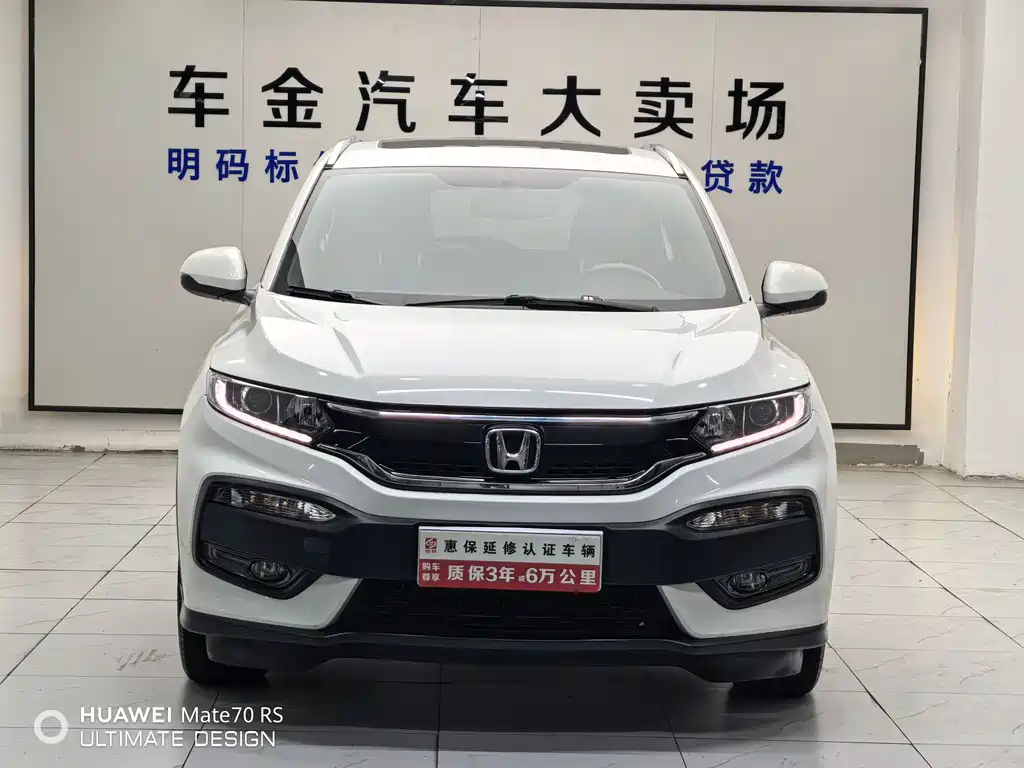 Honda XR-V 2016 — фото 2