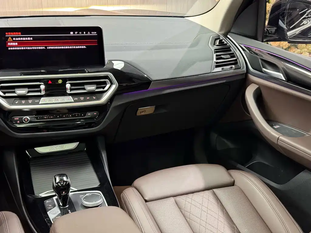 BMW X3 2023 — фото 17