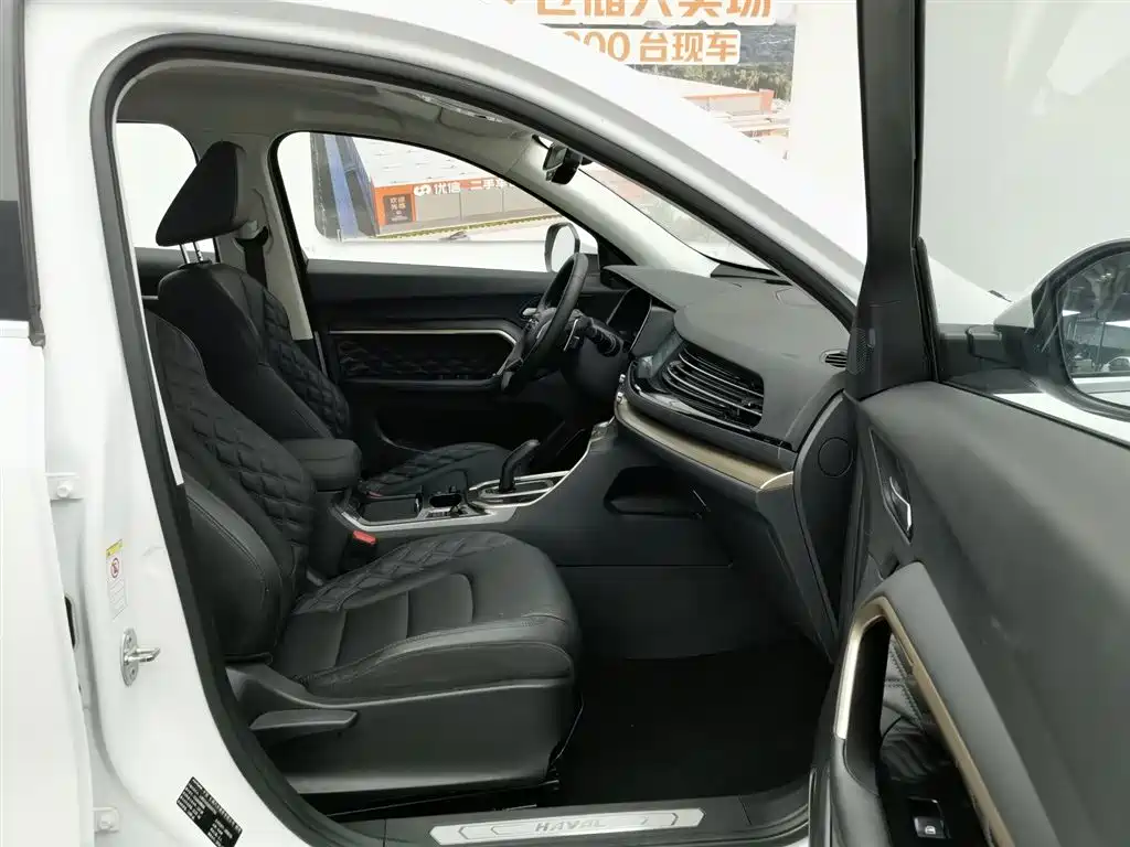 Haval H6 2020 — фото 23