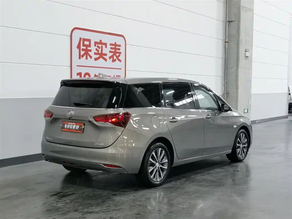 Buick GL6 2019