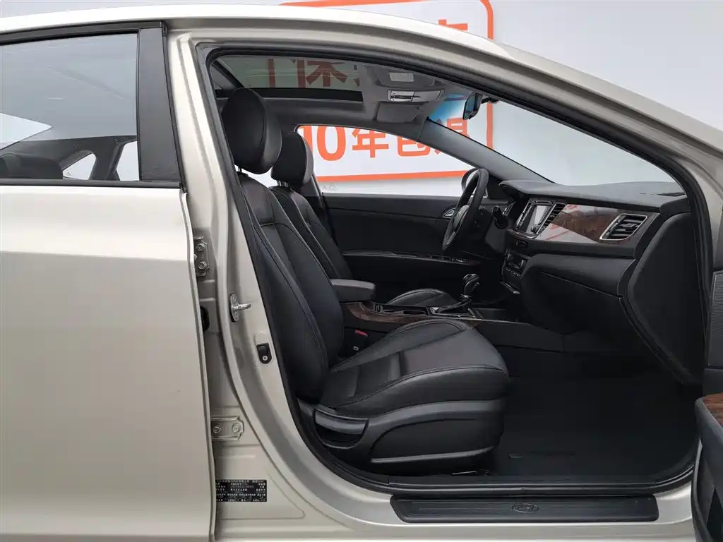 Hyundai Mistra 2014 — фото 23