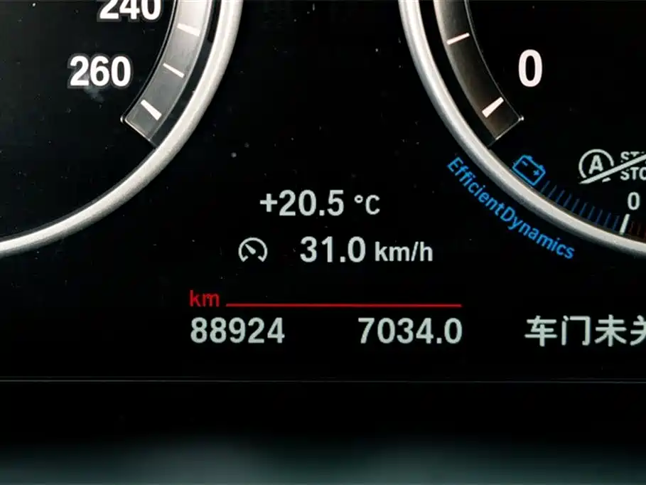 BMW 5 Series 2016 — фото 19