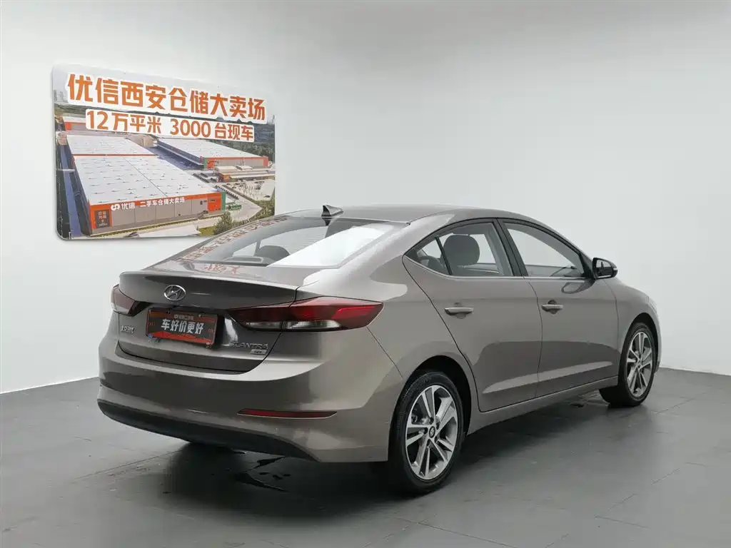 Hyundai Elantra 2016 — фото 2