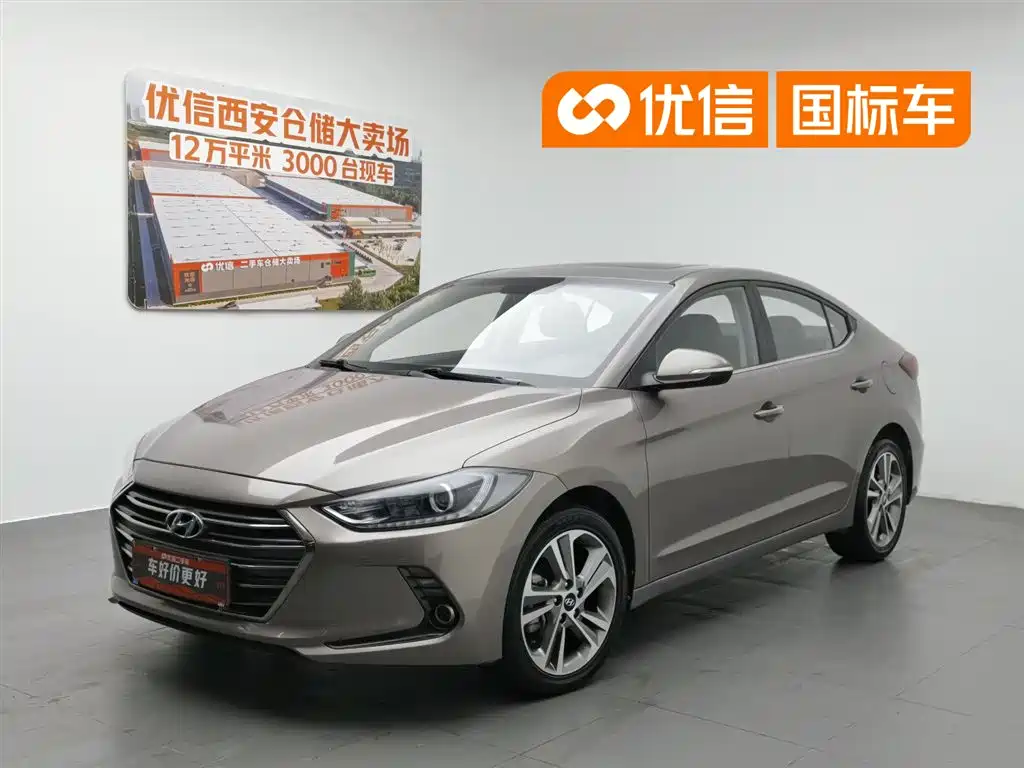 Hyundai Elantra 2016