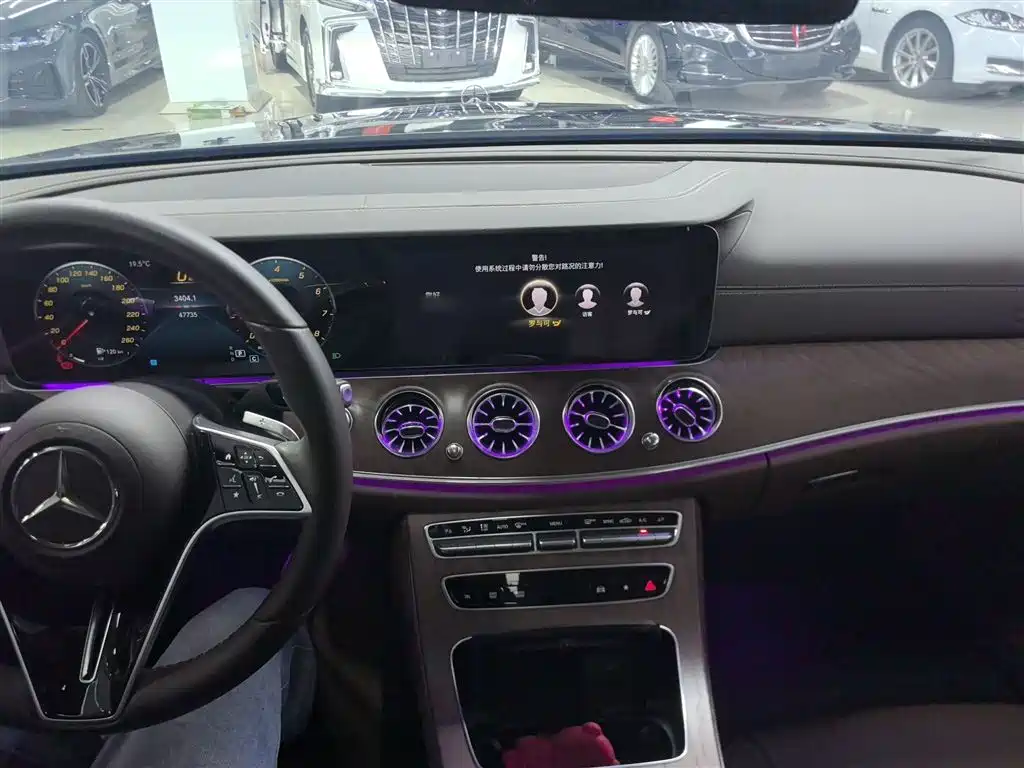 Mercedes-Benz E-Class 2023 — фото 10
