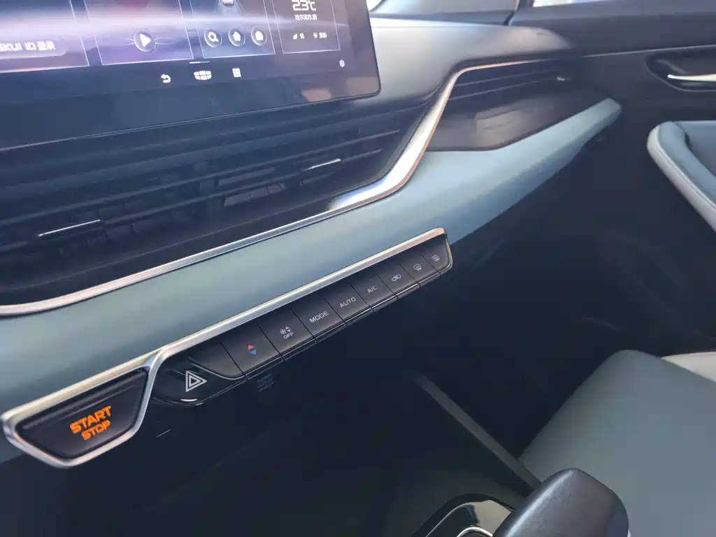 Geely Emgrand S 2023 — фото 8