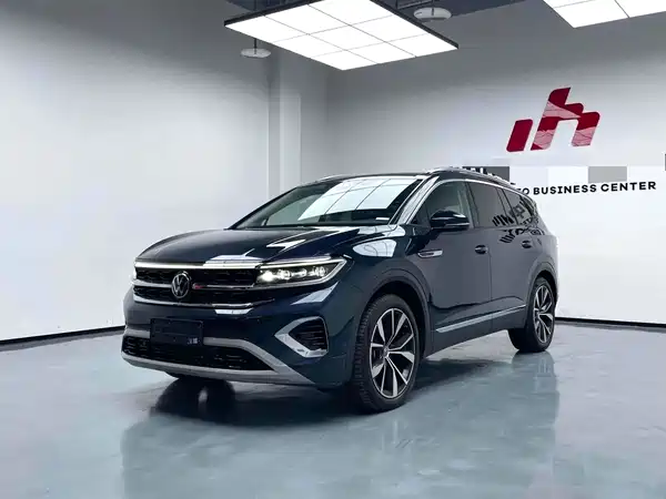 Volkswagen Talagon 2023