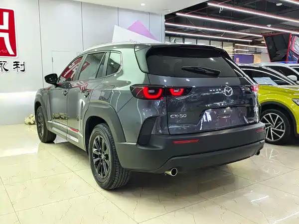 Mazda CX-50 2023
