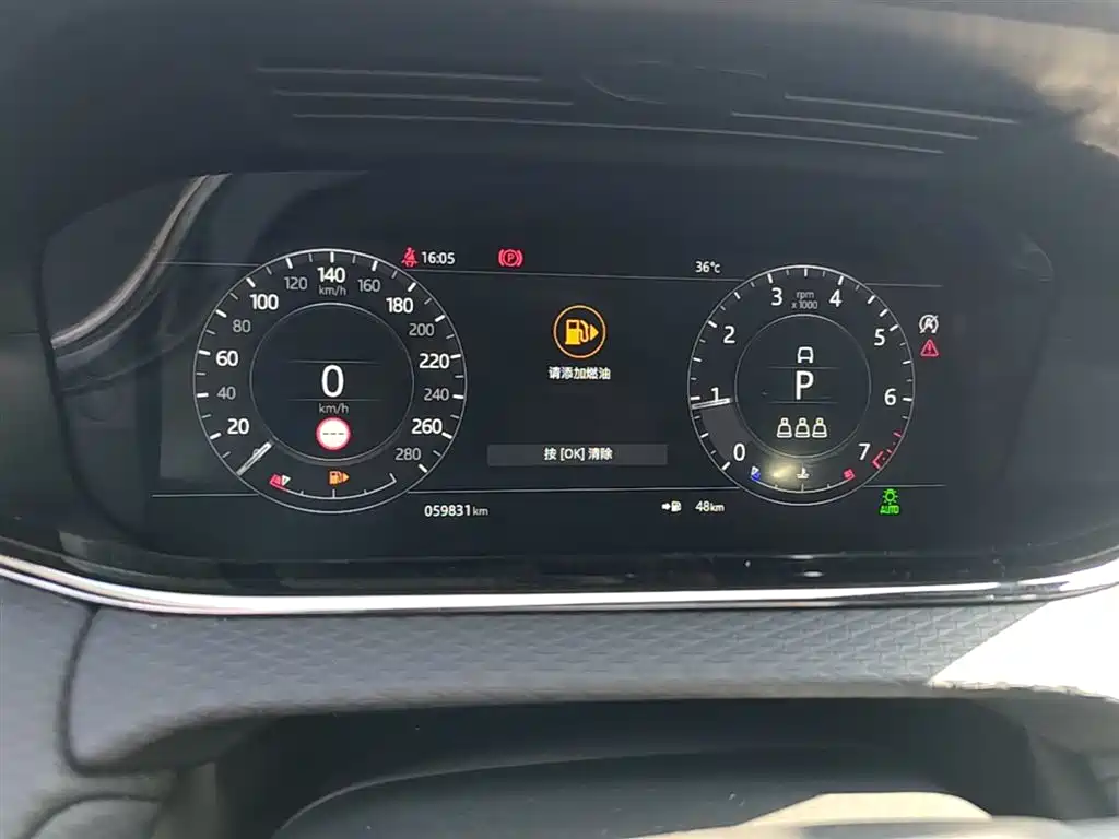 Land Rover Evoque 2021 — фото 12