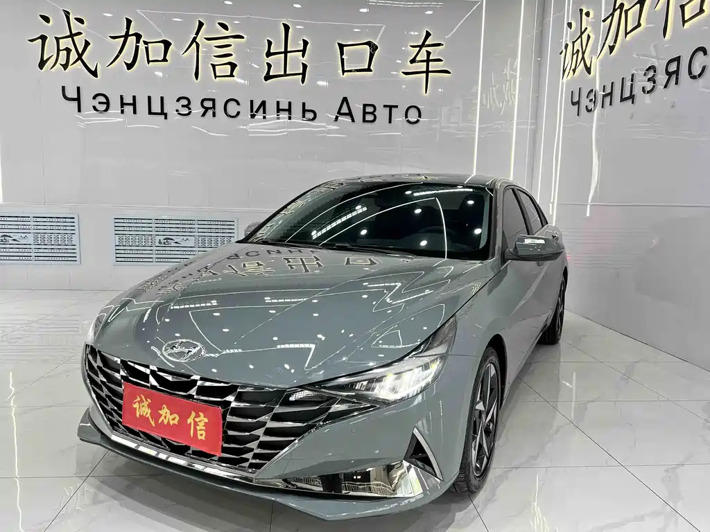 Hyundai Elantra 2023 — фото 1