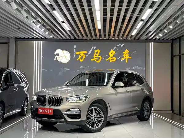 BMW X3 2018