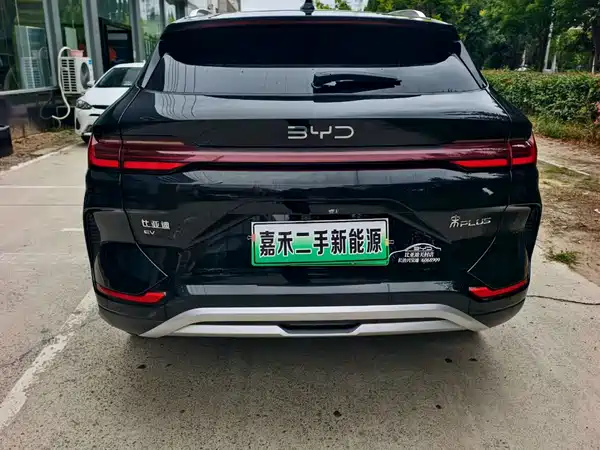 BYD Song PLUS New Energy 2024