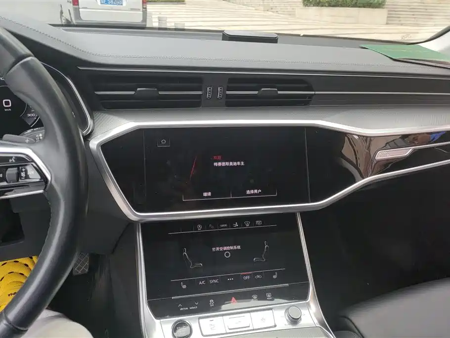 Audi A7 2023 — фото 13