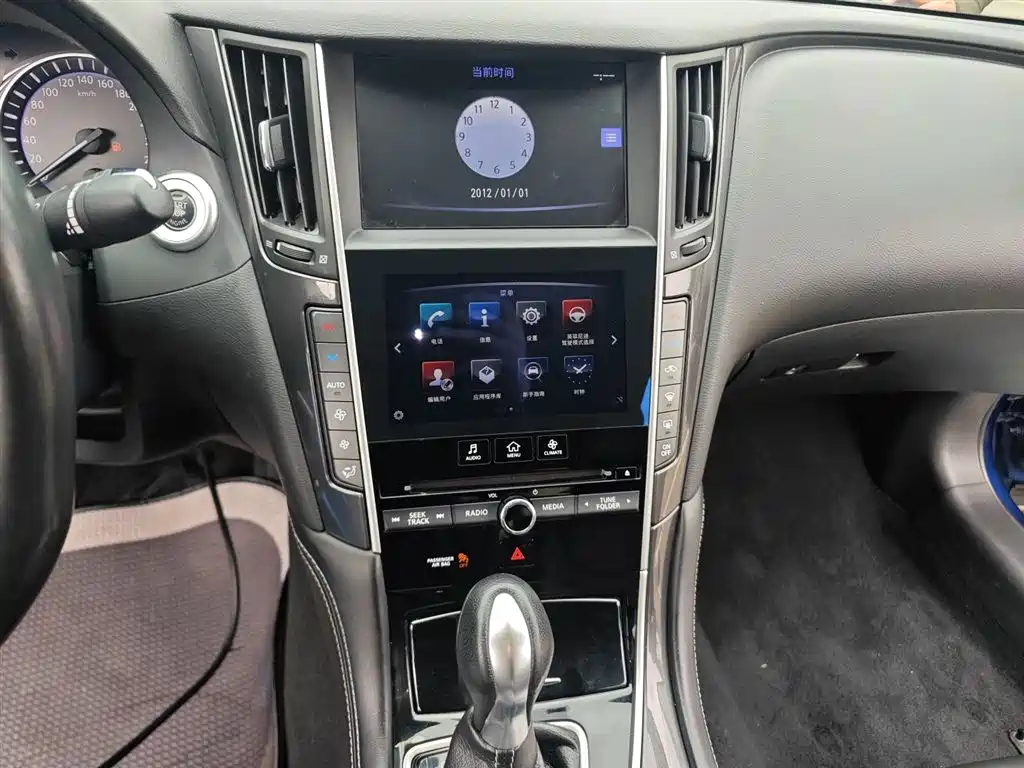 Infiniti Q50L 2016 — фото 13