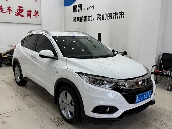 Honda Vezel 2021