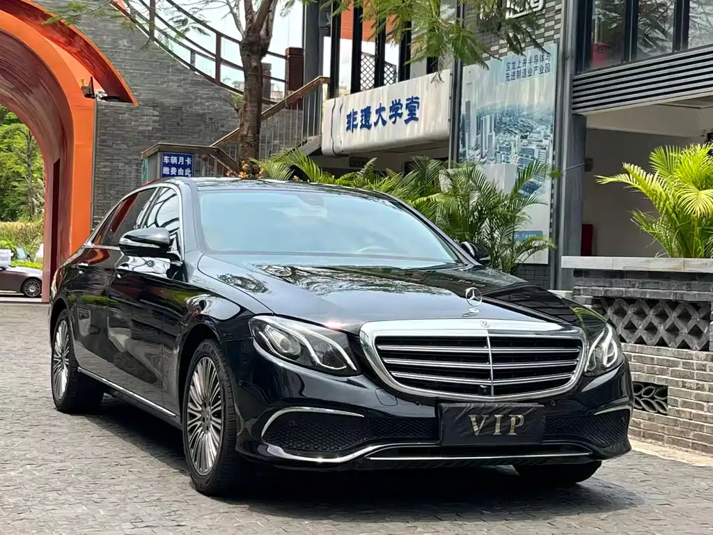 Mercedes-Benz E-Class 2020 — фото 3