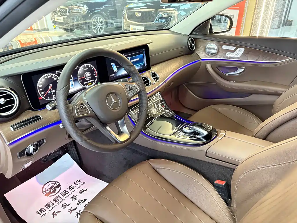 Mercedes-Benz E-Class 2017 — фото 11