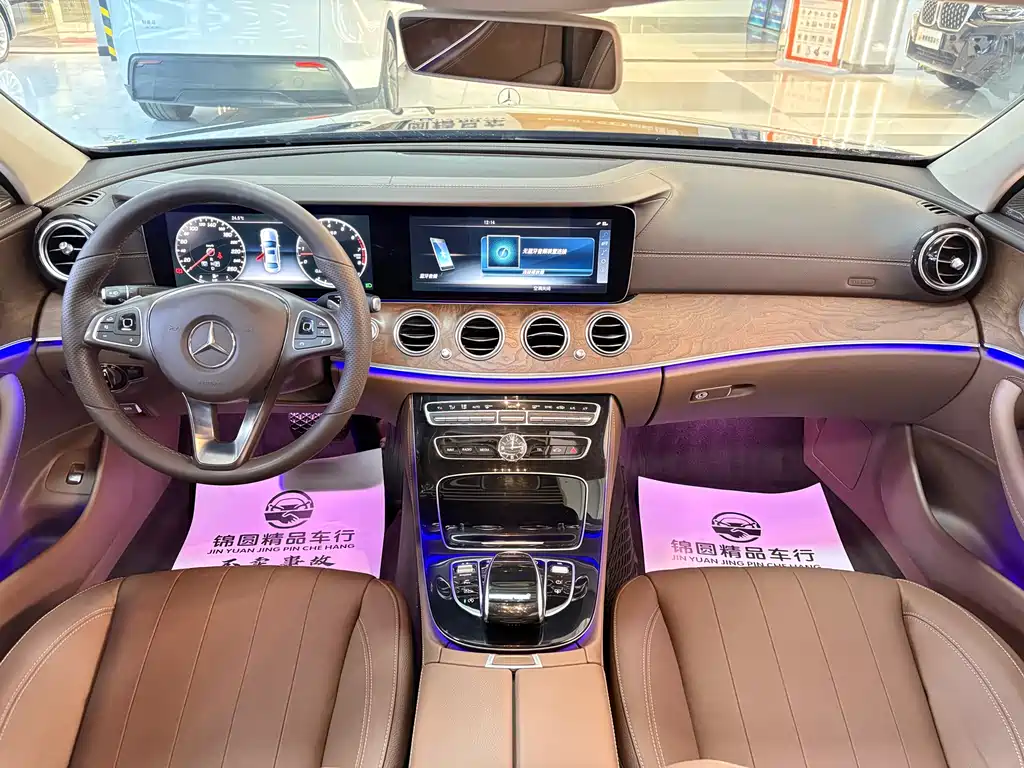 Mercedes-Benz E-Class 2017 — фото 14
