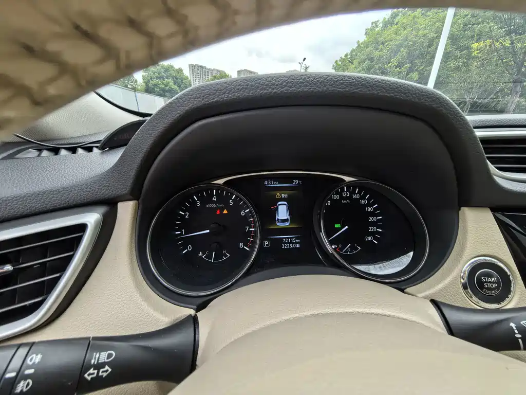 Nissan X-Trail 2015 — фото 13