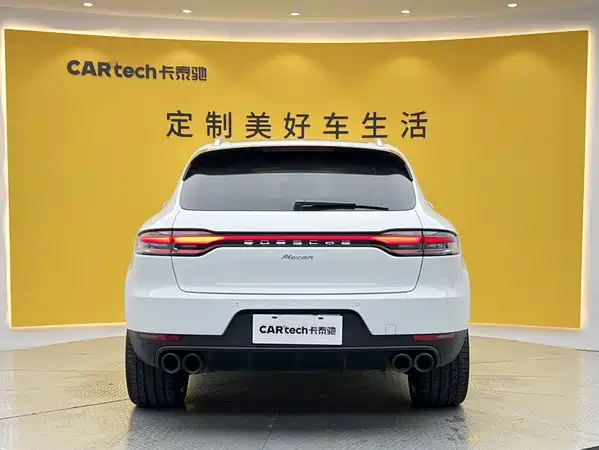 Porsche Macan 2020