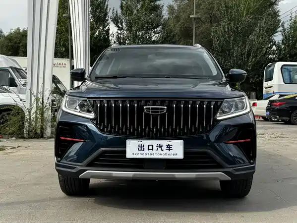 Geely Vision X6 2022