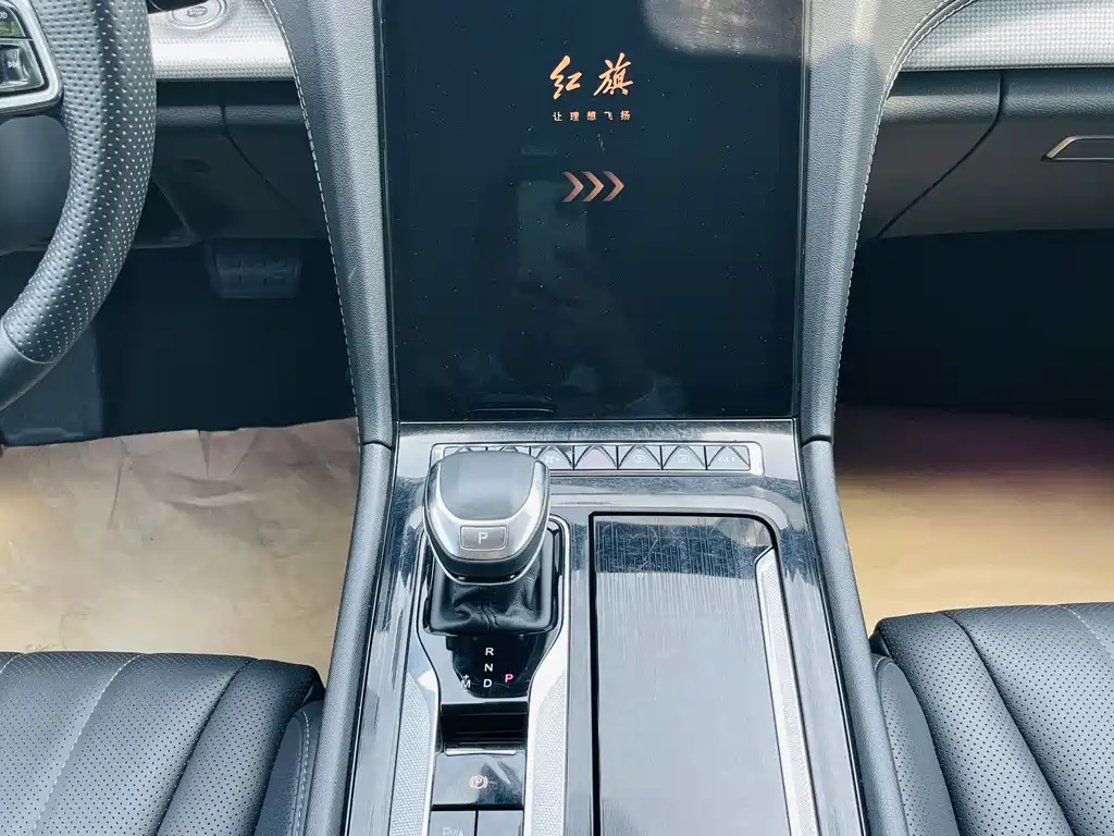 Hongqi H5 2023 — фото 12