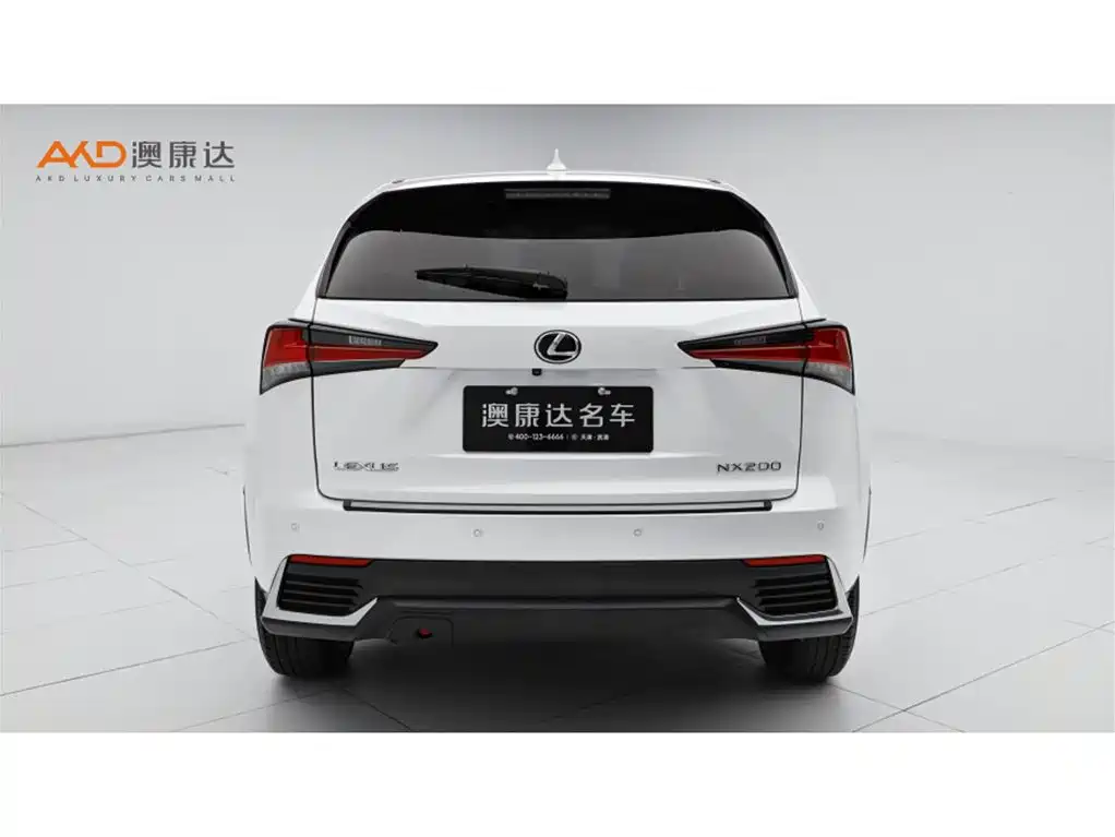 Lexus NX 2021 — фото 4