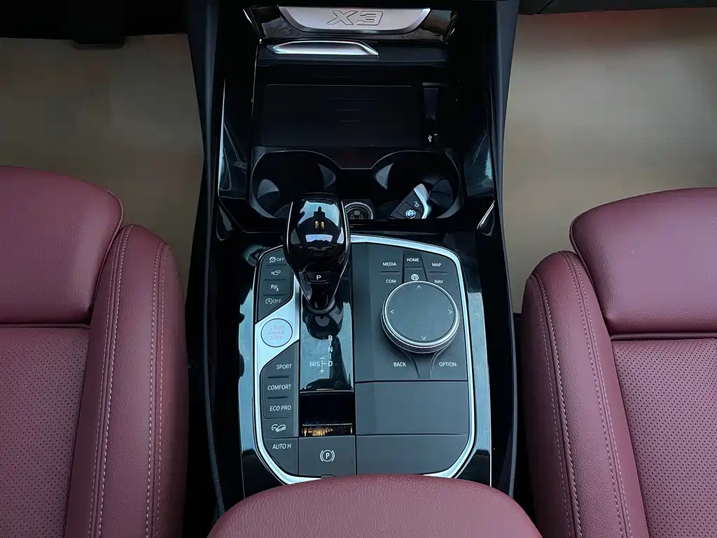 BMW X3 2025 — фото 17