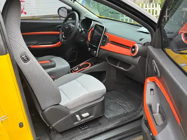 Chery eQ1 2021