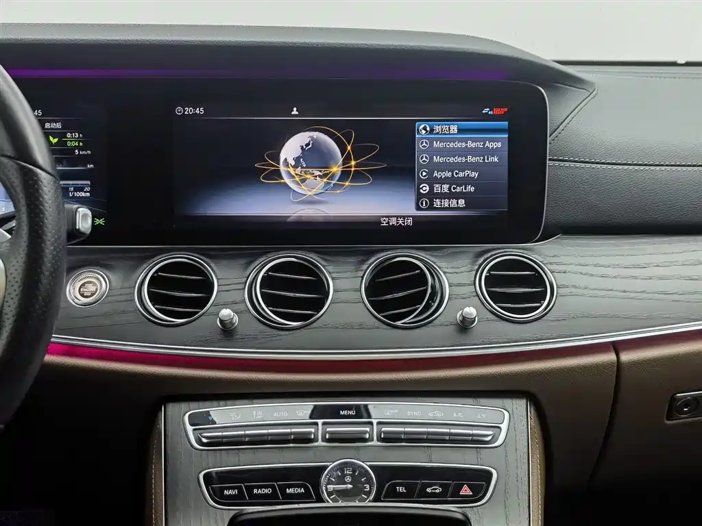 Mercedes-Benz E-Class 2019 — фото 12