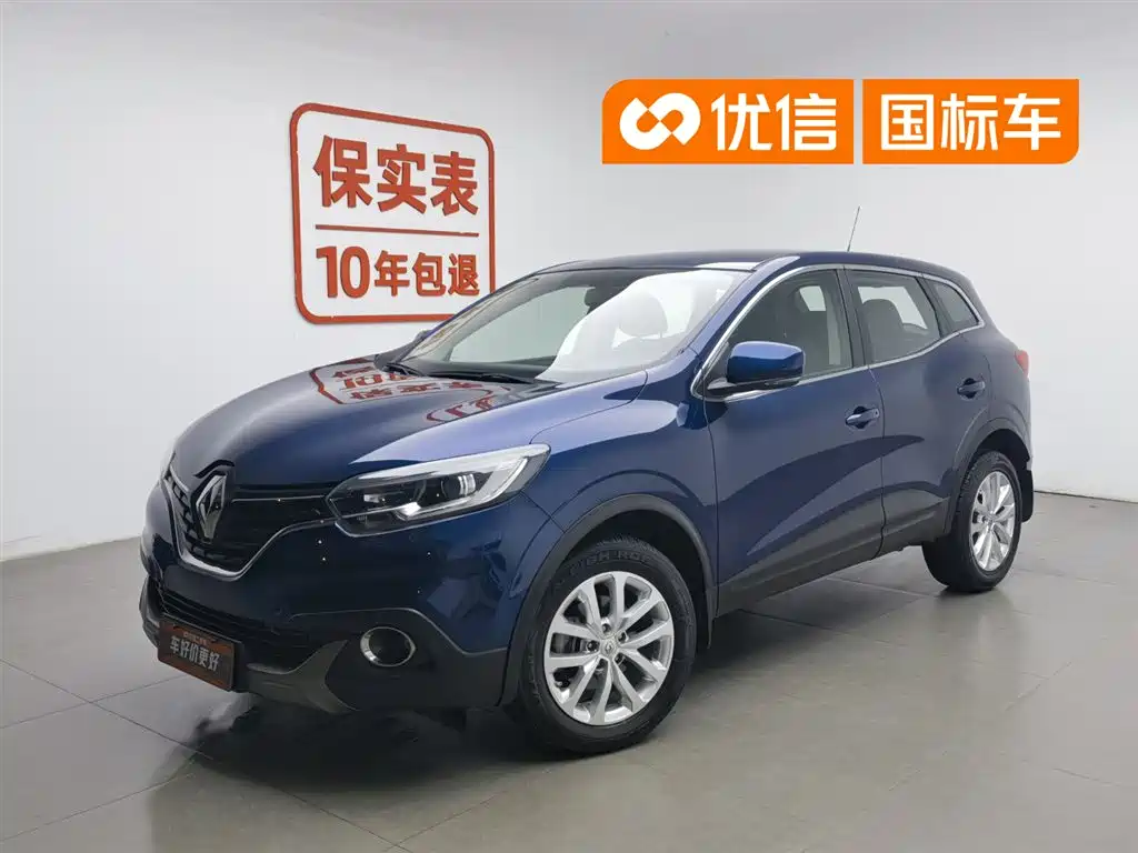 Renault Kadjar 2017