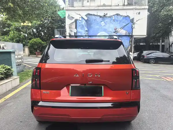 Aion V 2025